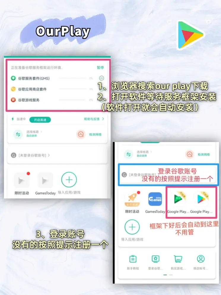 半岛网官网截图1